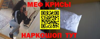 2c-b Мариинск