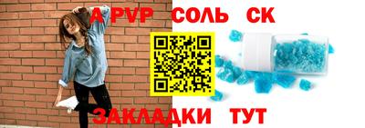 2c-b Мариинск