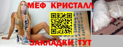МДПВ Малоярославец