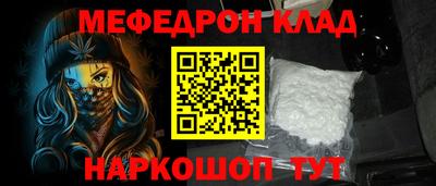МДПВ Малоярославец