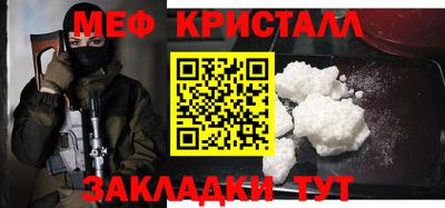 МДПВ Малоярославец