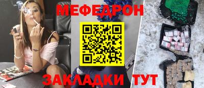 2c-b Мариинск