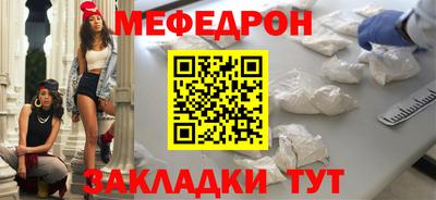 МДПВ Малоярославец
