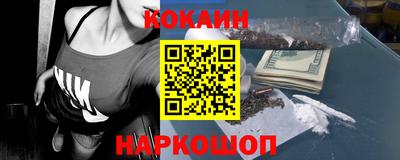МДПВ Малоярославец