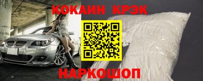 МДПВ Малоярославец