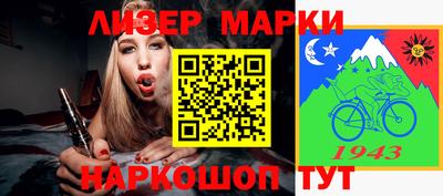 МДПВ Малоярославец