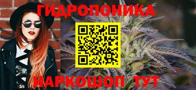 2c-b Малгобек