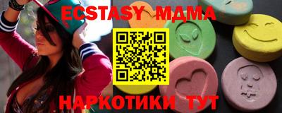 МДПВ Малоярославец