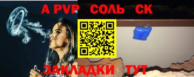 МДПВ Малоярославец