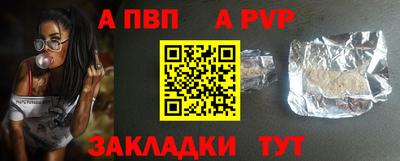 2c-b Мариинск