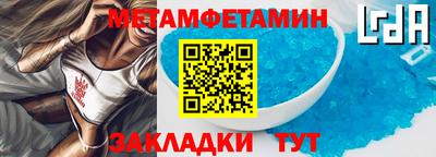2c-b Мариинск