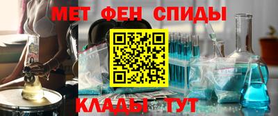 2c-b Мариинск