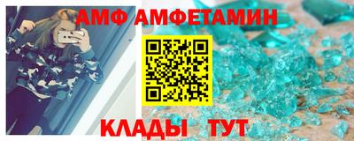 2c-b Мариинск