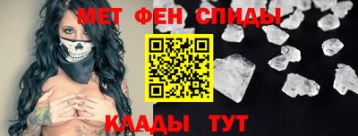 2c-b Мариинск