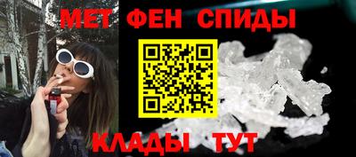 2c-b Мариинск
