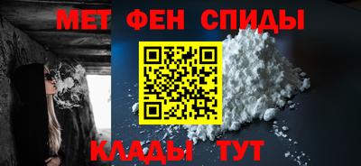 2c-b Мариинск