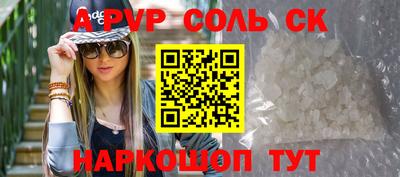 МДПВ Малоярославец