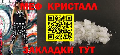 МДПВ Малоярославец