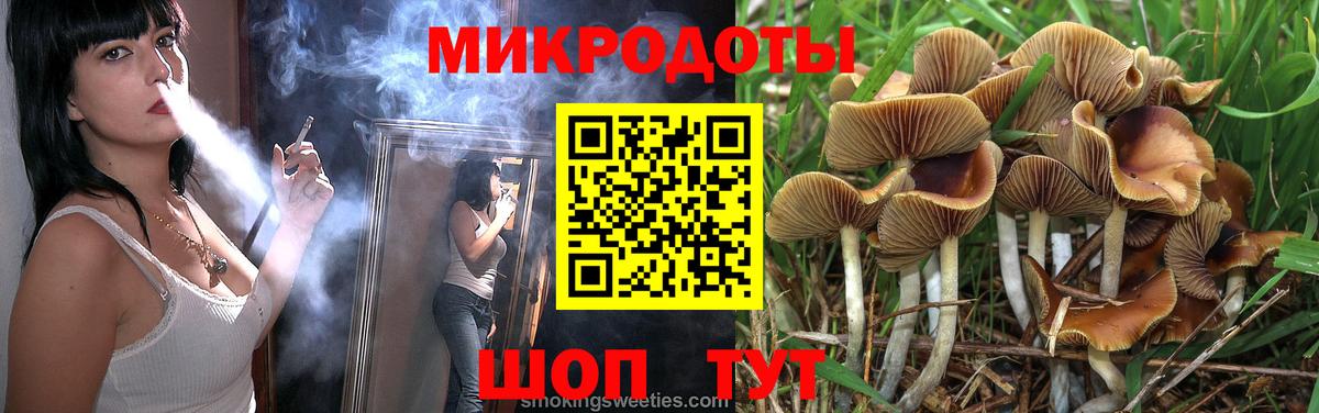 COCAIN  Гашиш  Избербаш  МЕФ кристаллы  Марихуана  Вход с VPN 